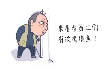 现在是创业赚钱还是打工赚钱呢,上班赚钱还是自己创业赚钱