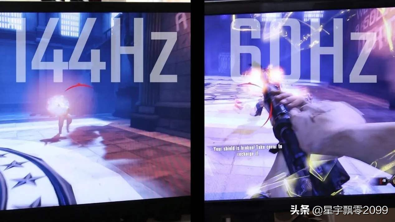 144hz的显示屏真的好吗,什么手机屏幕刷新率是144hz