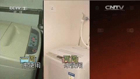 衣服洗完有脚臭味怎么办,洗完的衣服有腥气味是怎么回事