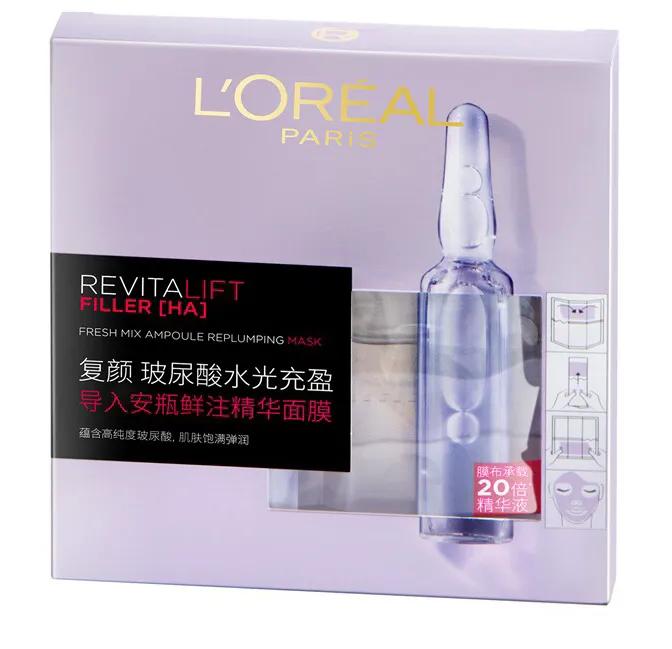 片状面膜和海藻面膜哪个好用,片状面膜和涂抹面膜哪个好一点