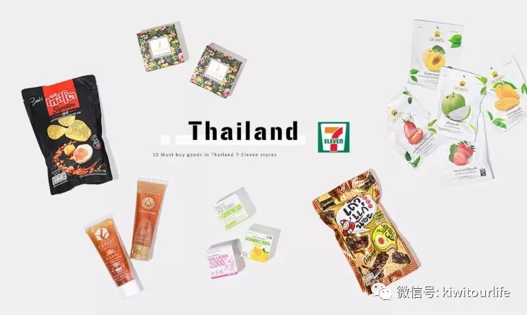 泰国7-11便利店的必买清单,泰国7-11便利店必买小样