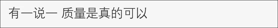 很多知名品牌为何退出中国市场,一个知名品牌的倒下