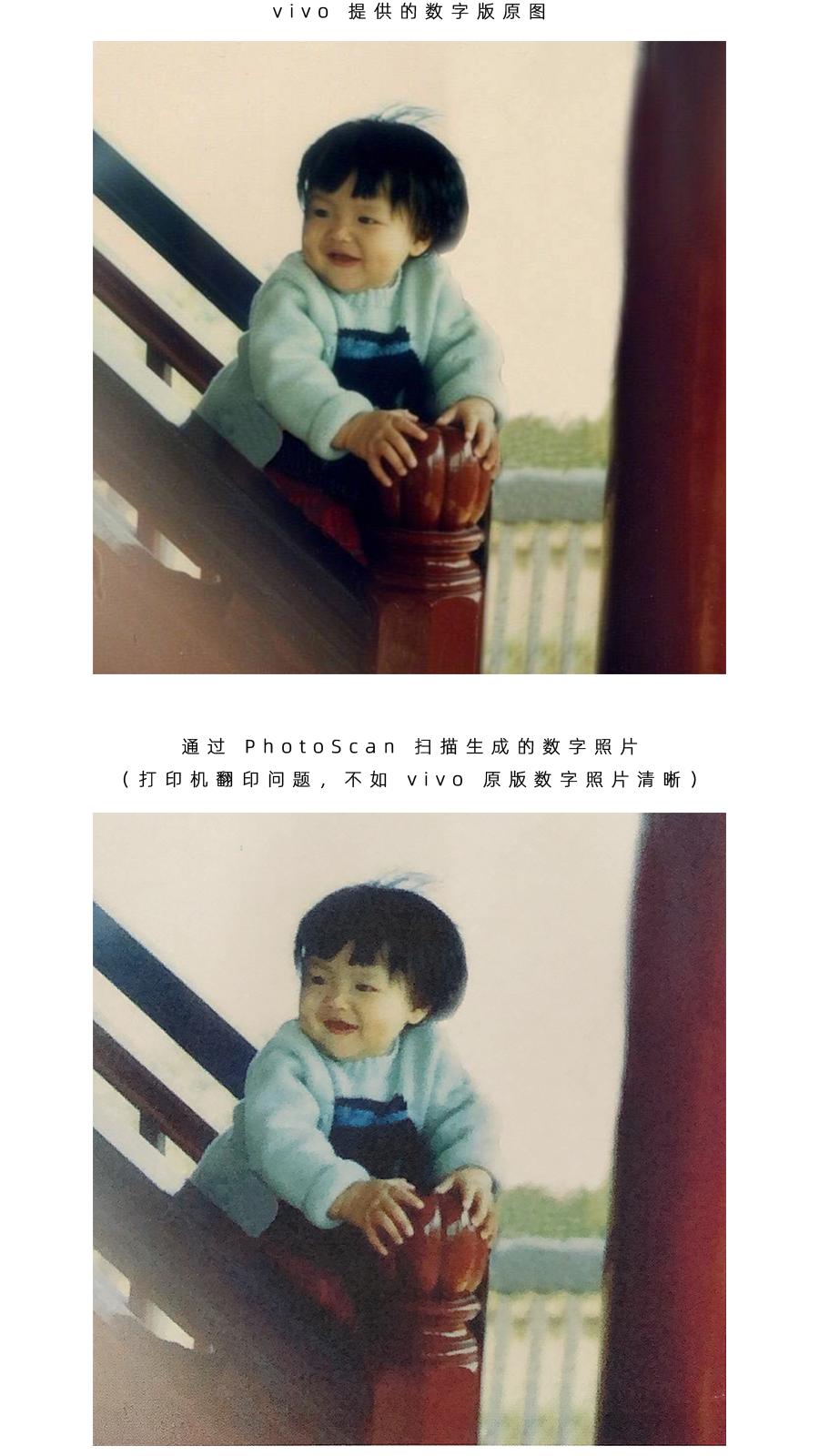 ai修复老照片不换新手机也能做到,ai修复破损模糊老照片