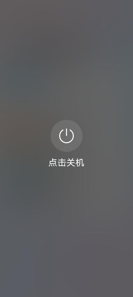 老人使用华为手机,老年人使用华为手机方法