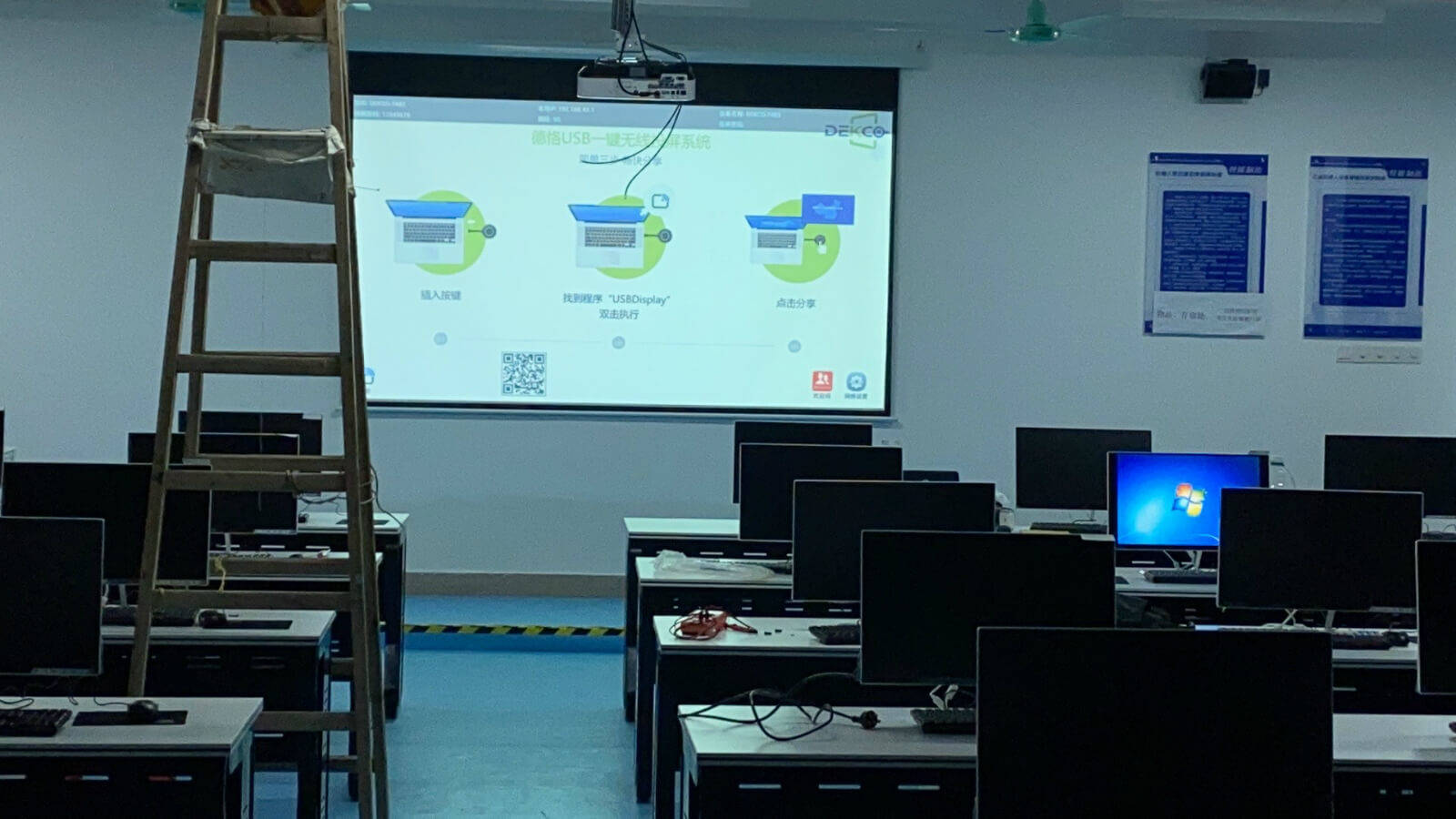 win10笔记本投屏到电视的5种方法,win7笔记本投屏到电视的5种方法