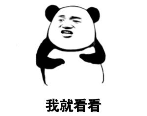 胎动异常或是宝宝发出的求救信号,宝宝突然胎动得很厉害是求救信号