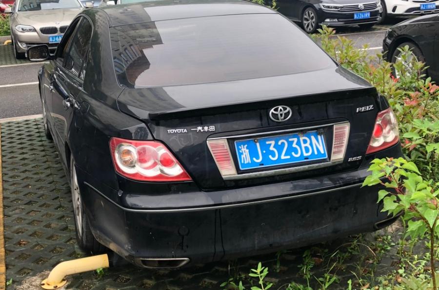 经典始终是经典,台州车牌号为浙J323BN的08款锐志6.06万拍卖成功