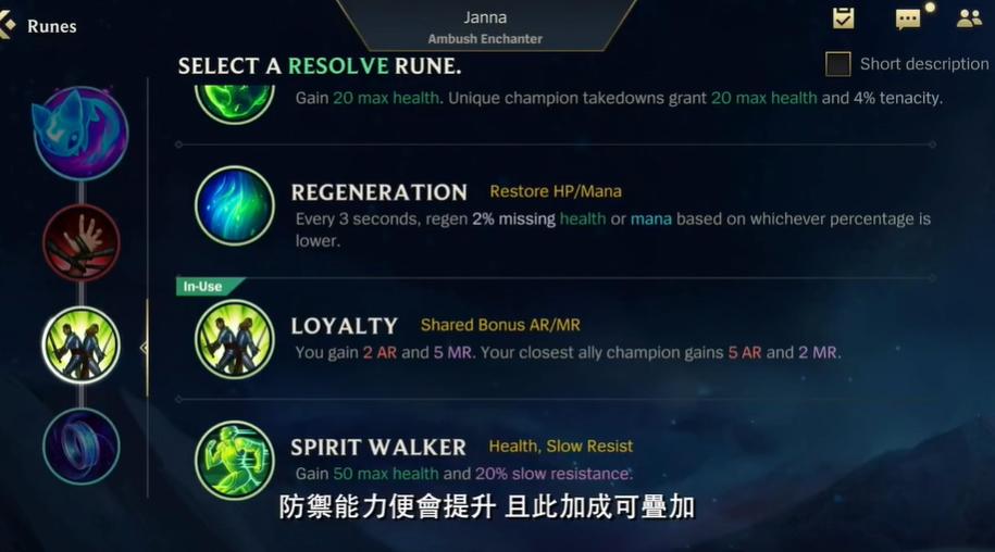 英雄联盟手游即将上线英雄,英雄联盟手游即将上线的新英雄