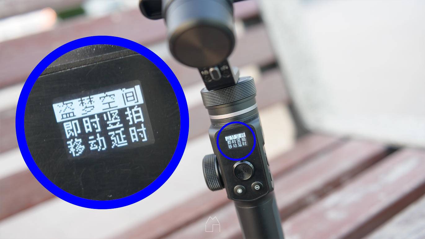 飞宇g6max稳定器按键操作,飞宇g6max稳定器如何调平