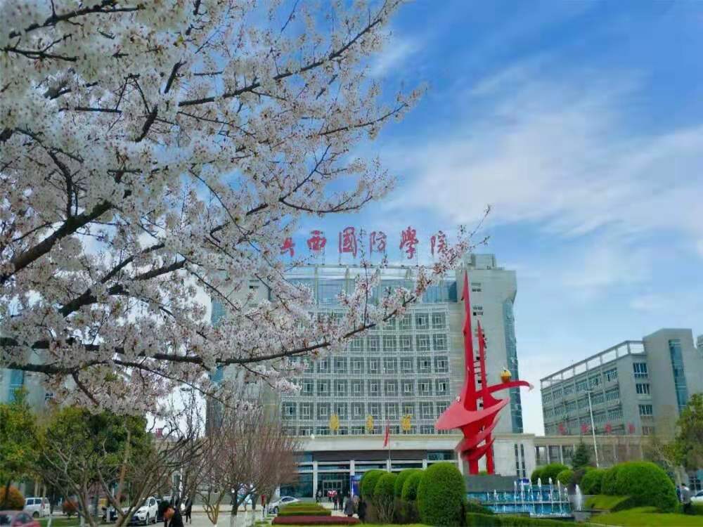 陕西就业率最好的高职,硬核的大学