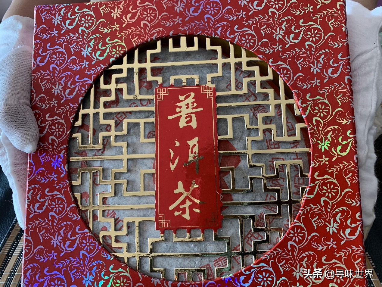 普洱茶有霉味怎么清除,陈年普洱茶有霉味怎么解决