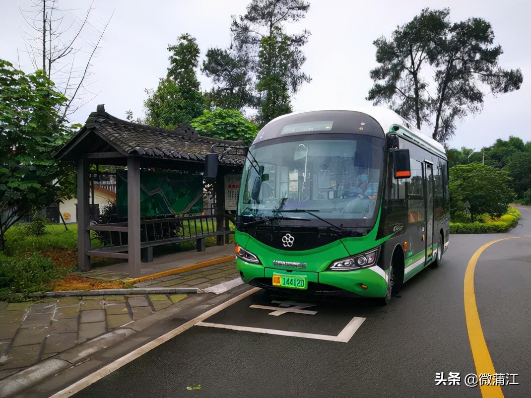 社会满意度考评,社会公众满意度测评宣传图片