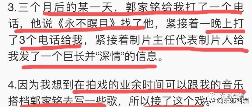 特别狠的打脸视频,好狠完整版免费阅读