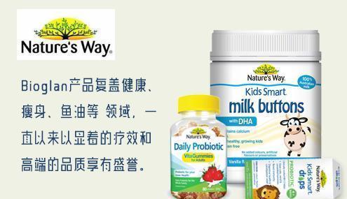 澳洲人民为什么长寿,为什么澳洲人体质好