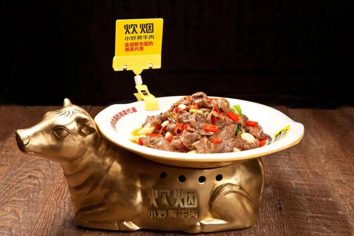 在长沙去哪里吃美食,长沙去哪能吃到好多的美食