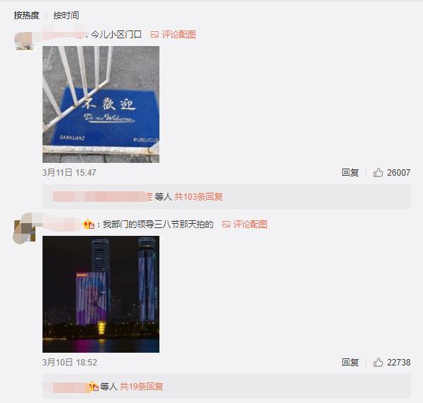 疫情下我的日常工作,疫情下疾控中心的日常