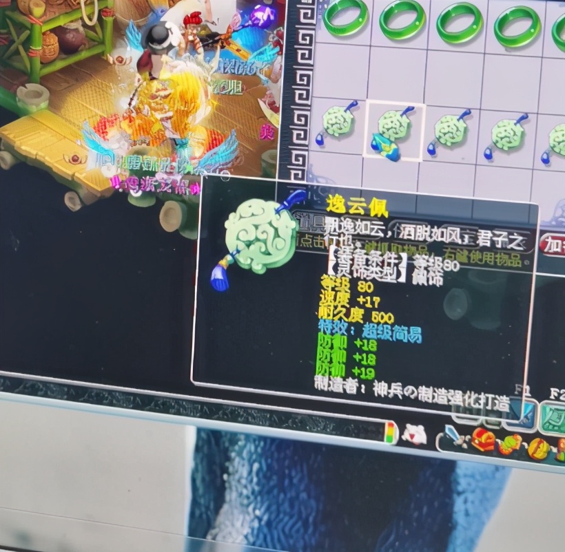 梦幻西游无底洞大砍用谁代替封系,梦幻西游无底洞固伤提升性价比