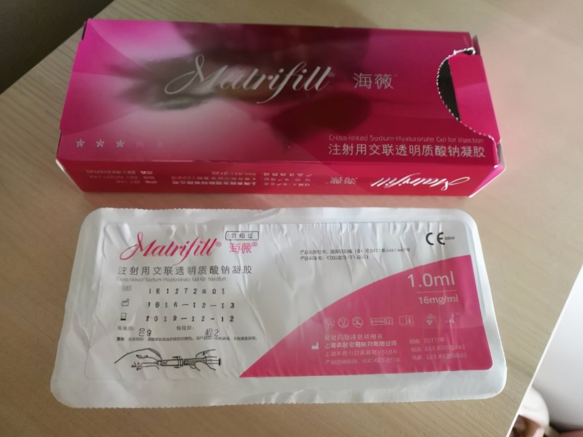 微整形用品,微整形黑幕大曝光