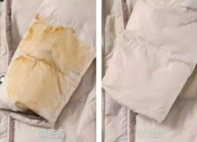 光面羽绒服发黄洗白小窍门简单,羽绒服脏了不用水洗教你一招