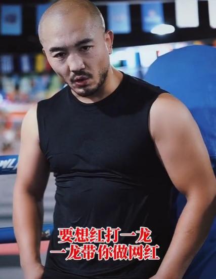 武僧一龙有多抗打,武僧一龙能打不