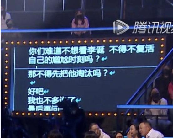 细数娱乐圈的潜规则,内地娱乐圈内幕