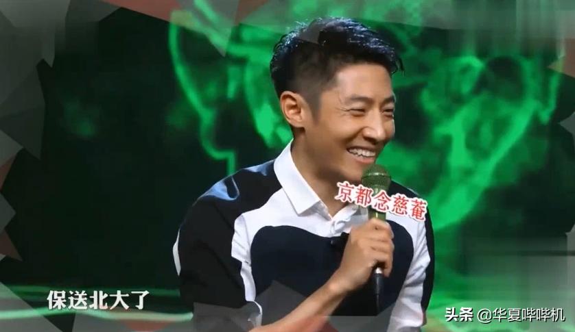 马云直播翻车回放,马云翻车现场直播