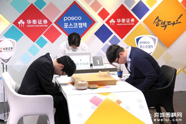 中韩半决赛最新比赛,韩k联赛直播浦项制铁vs大邱