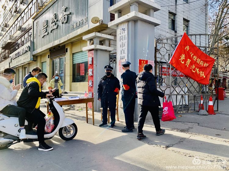 上阳宫到百货楼,疫情下逛西工,期待小街锅贴,王城广场听戏