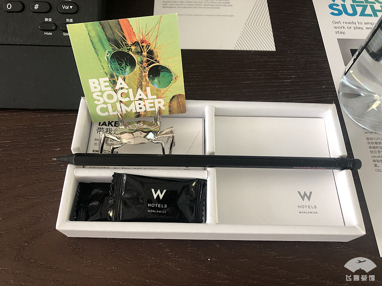 苏州五星级天际酒店,苏州金鸡湖畔高端酒店