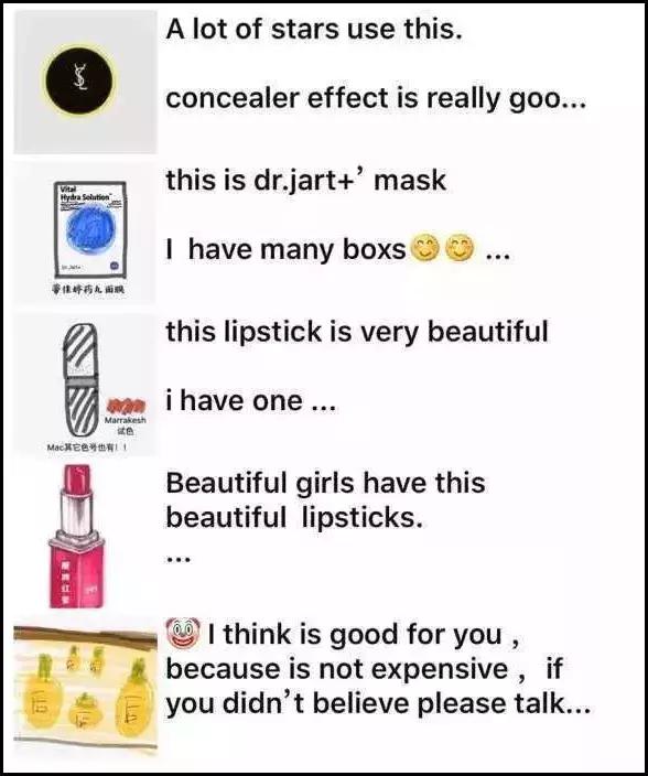 微商的灵魂画手之路：生活不易，多才多艺！