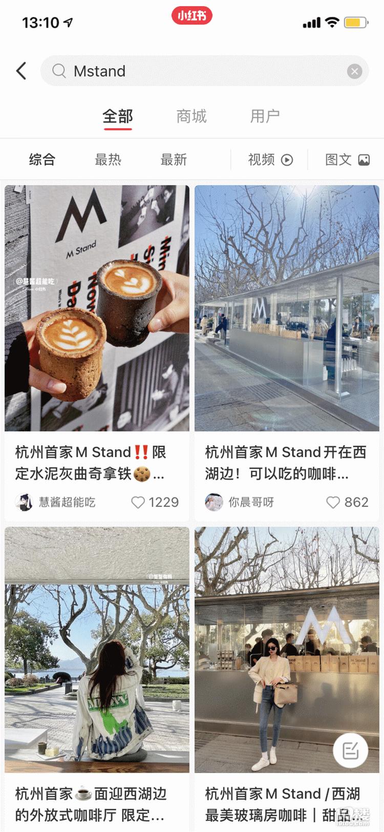 杭儿风为什么那么贵,杭儿风怎么样