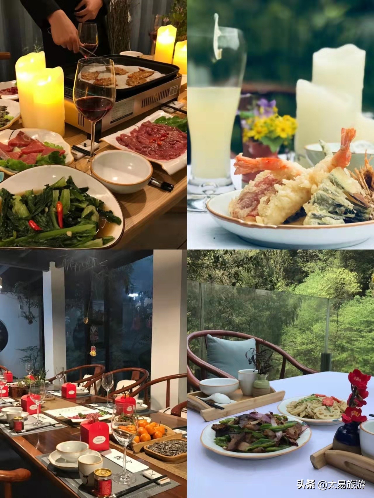 青城山山里山秘境森林温泉民宿,藏在青城山中避暑民宿