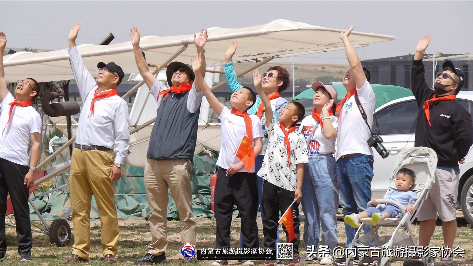 诺敏蒙古族,蒙古族网红诺敏