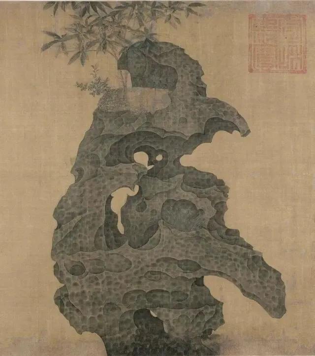 花如解笑还多事全诗,花如解语的解字读音