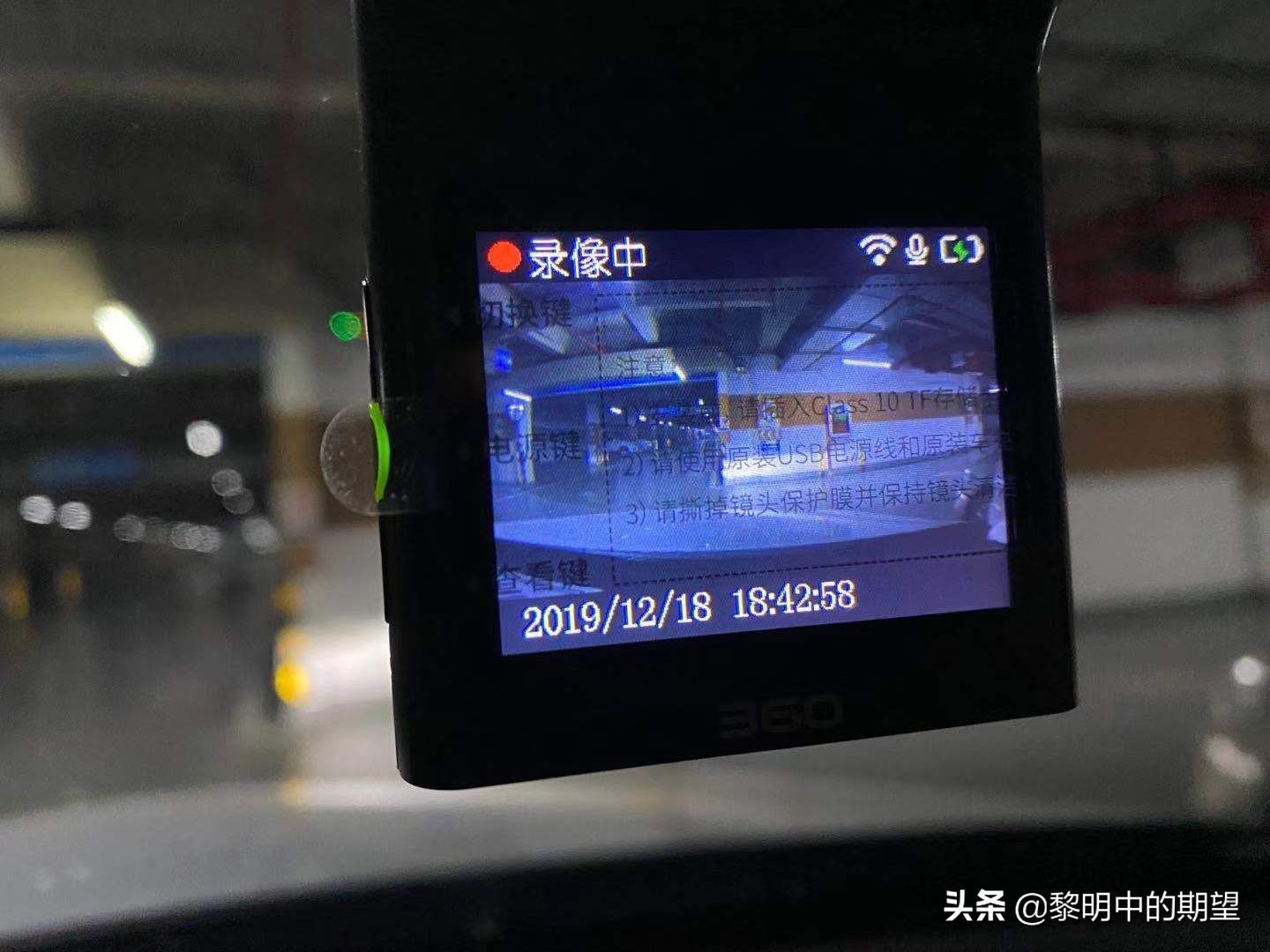 记录仪无光夜视和星光夜视哪个好,行车记录仪夜间推荐测评