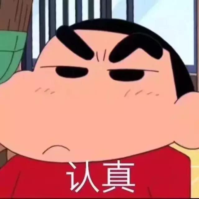 那些年我们笑的撕心裂肺,那些年我们开怀大笑