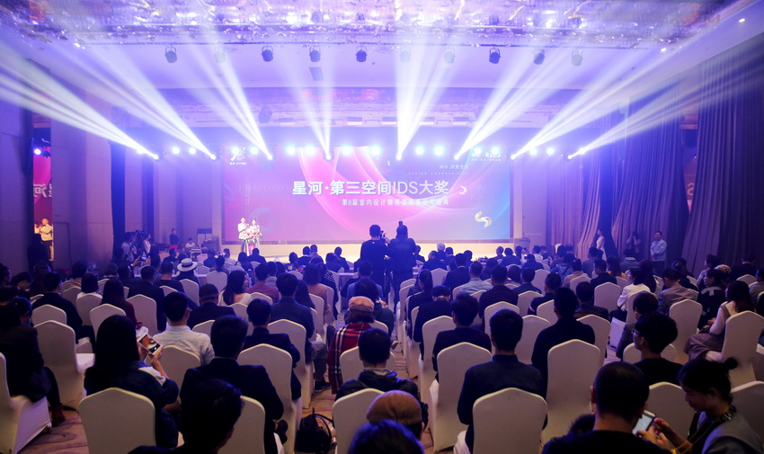 室内设计颁奖盛典实录,第12届室内设计大赛