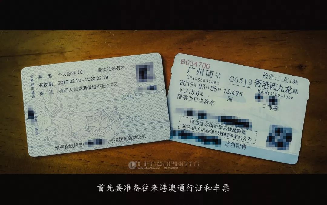 香港一日游拍照大片,香港旅游摄影地点推荐