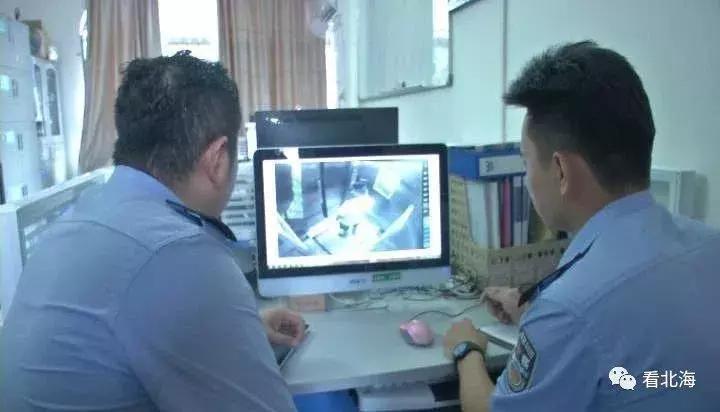 广西北海最近盗窃案,北海最新盗窃案