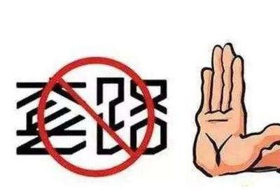 网贷逾期被起诉还是还不上怎么办,网贷逾期不还才会被起诉么