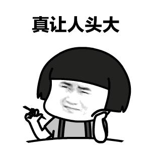 纳尼实力到底怎么样,纳尼所有皮肤