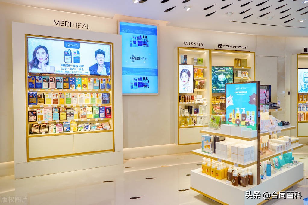 化妆品机构加盟,化妆品市场招商加盟方案