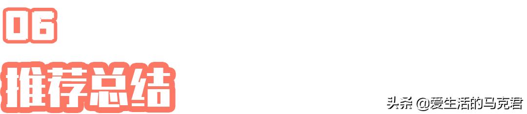 美的入门烤箱推荐,6款家用烤箱测评