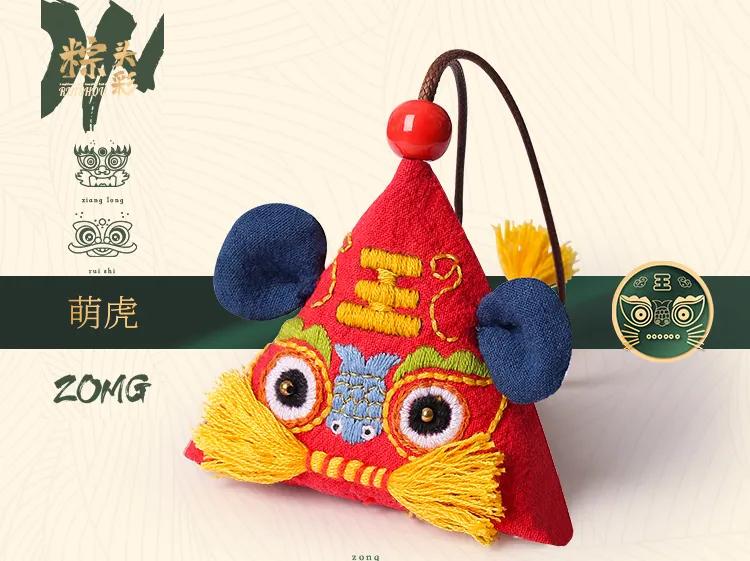 端午节民间刺绣作品,端午节手绣