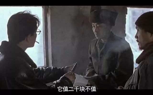 直视人性的《盲井》：剧情残酷，现实更残酷