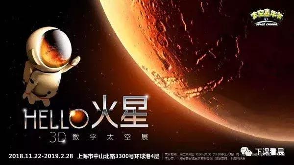 周末想出去玩下雨怎么办,周末要下雨赶着去遛娃