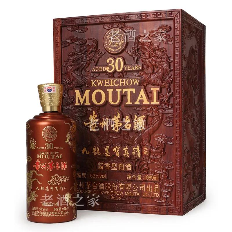 500ml的茅台酒有多少小杯,茅台酒最大容量大瓶装