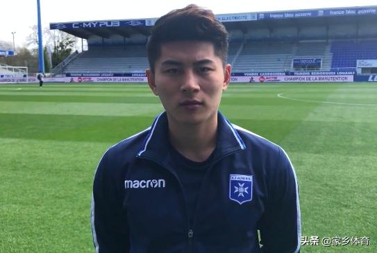 武磊或加盟狼队,武磊新赛季最新消息