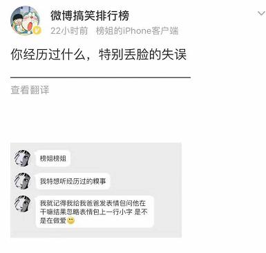 和男朋友约会吊带裙,和男朋友热恋时期穿吊带裙子