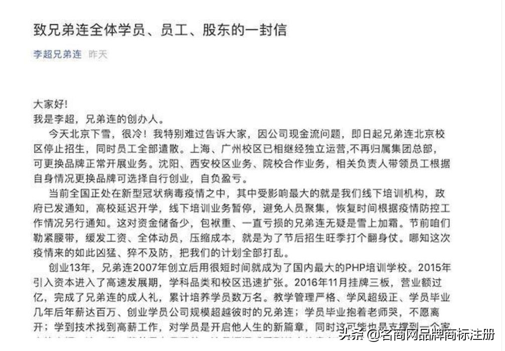 被疫情压垮的人新闻,疫情被压垮的人